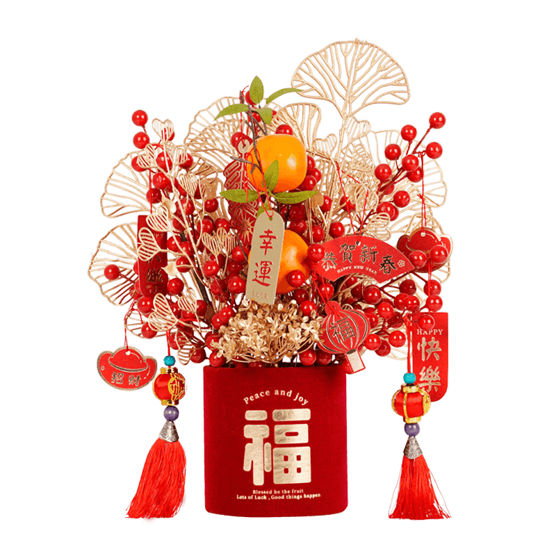 窝萌 迎财神年宵花 动态财神 高65cm （赠吊牌）