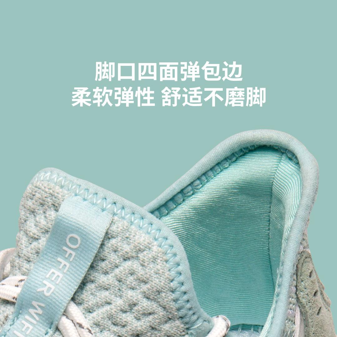 小米有品