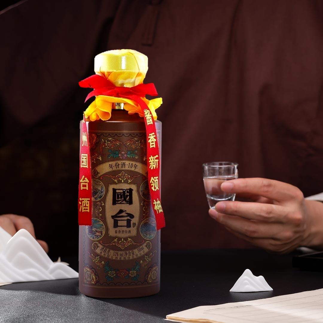 國台(国台) 10年 貴州茅台酒 五粮液 白酒 中国酒 貴州茅台酒 昭和63年 1988年 53% 五粮液 白酒 中国酒｜Yahoo