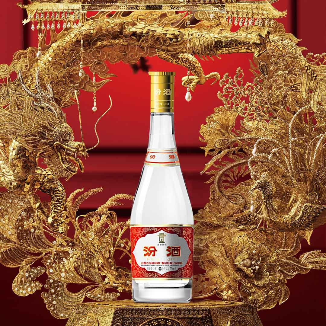 中国酒 汾酒 杜康 茅台 小米有品