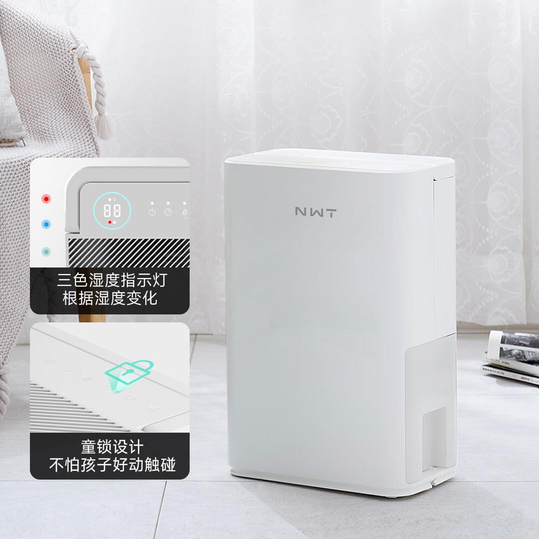小米有品