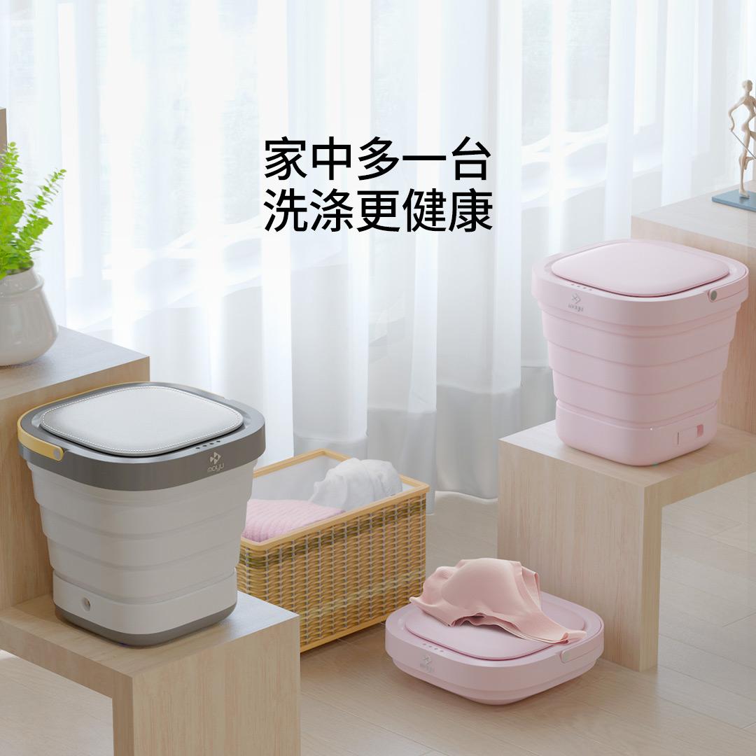 5kg Double Tub Small Washing Machine Mini Washer - China Moyu Washing  Machine and Portable Washer price