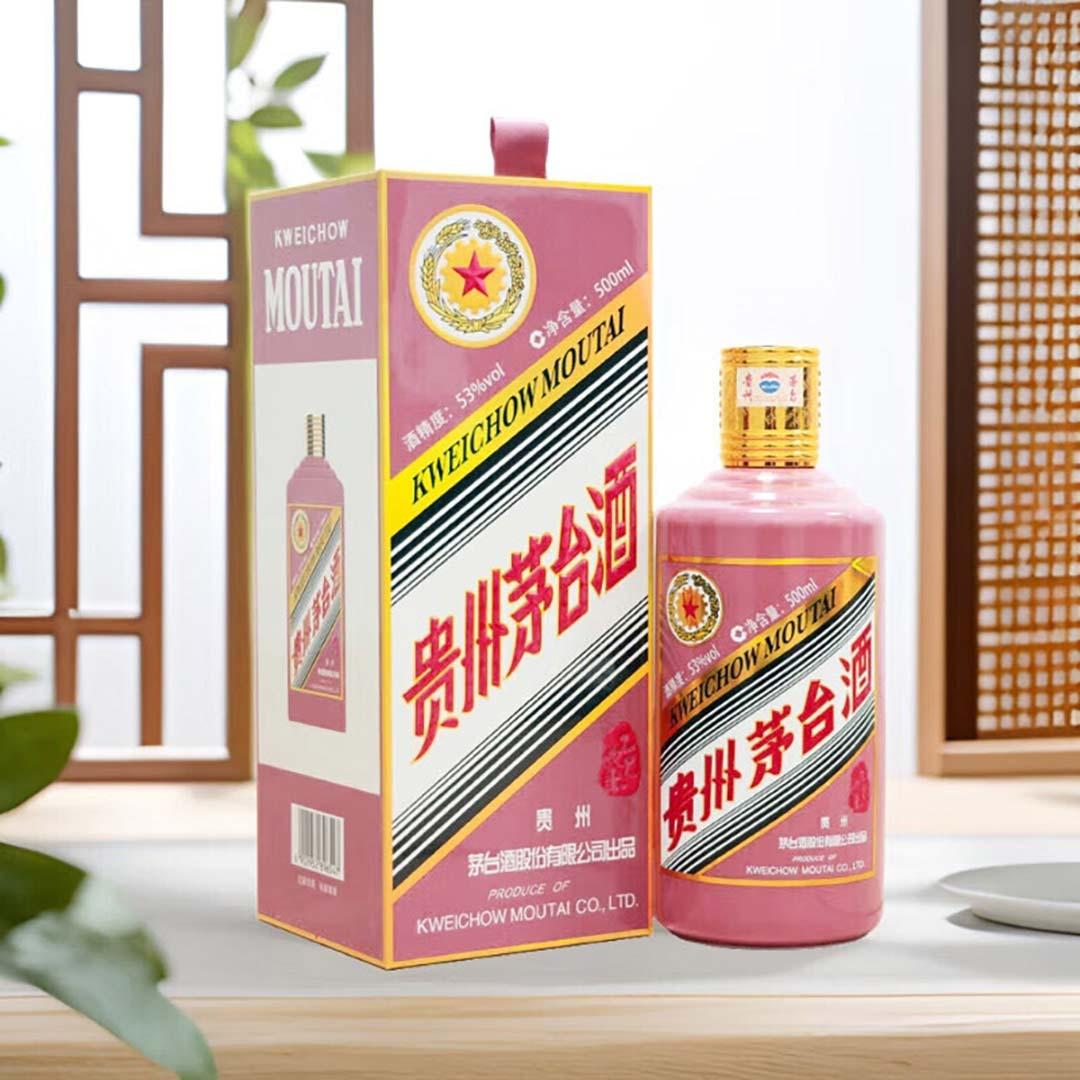 小米【希少・未開封】1980年代前半 貴州茅台酒 53度 540ml 宝酒 小米【希少・未開封】1980年代前半 貴州茅台酒 53度 540ml 宝酒 小米