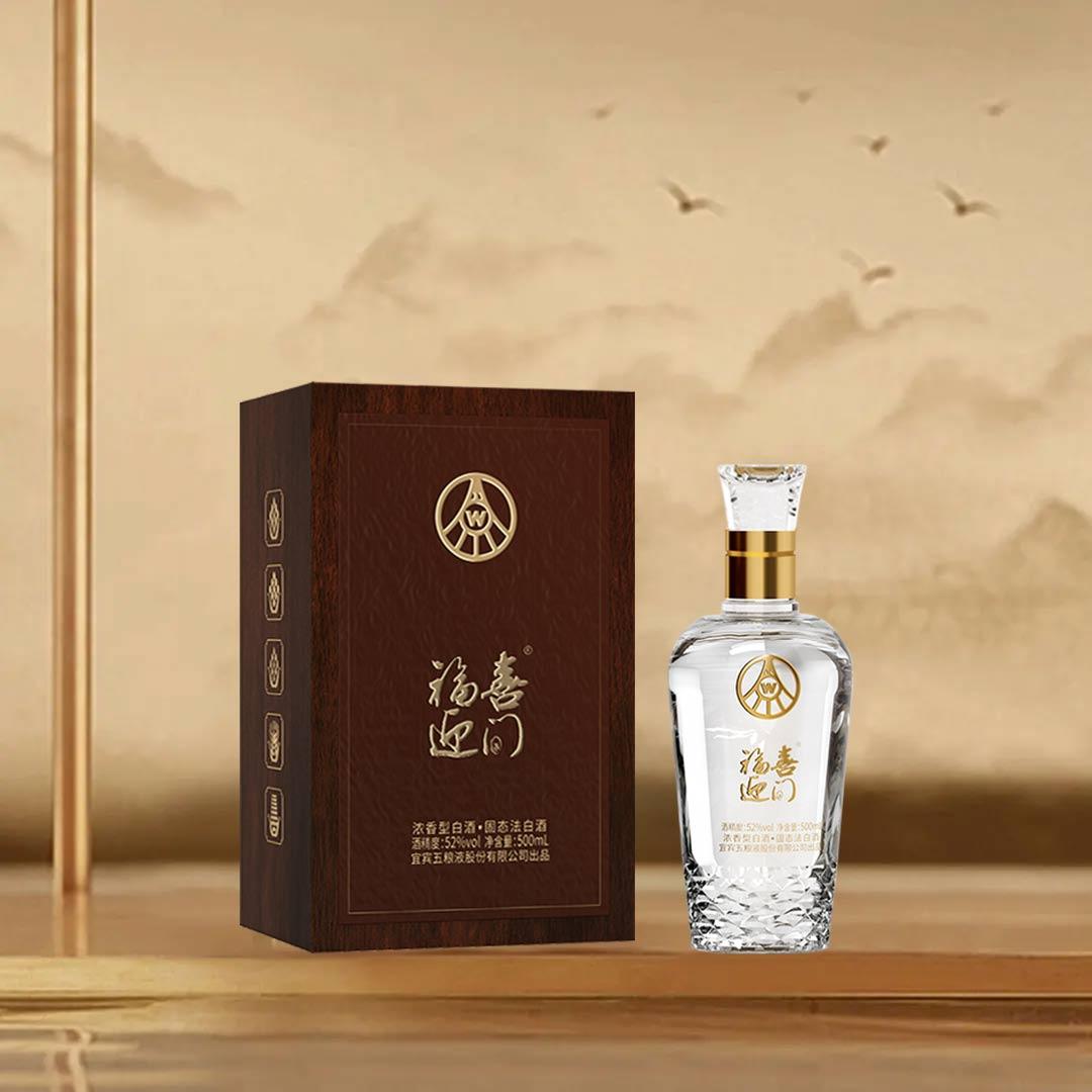 五粮液　白酒 小米有品