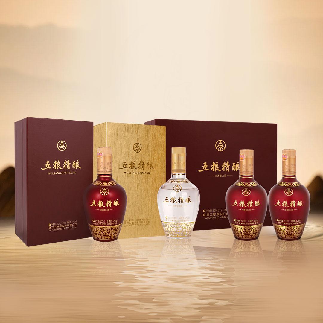 五粮液 新品 Wuliangye_YeCrystal_Baijiu_500