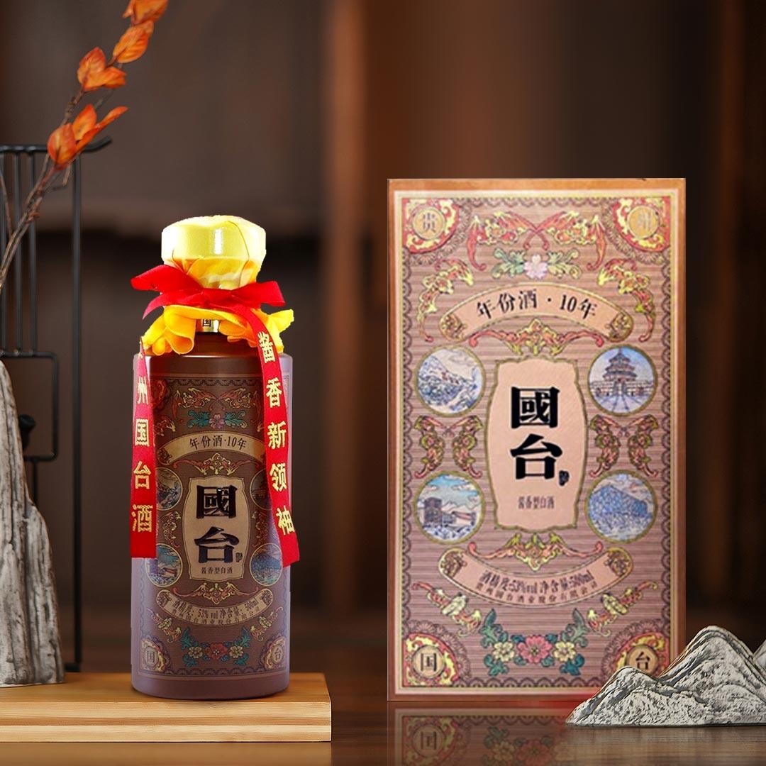 國台(国台) 10年 貴州茅台酒 五粮液 白酒 中国酒 貴州茅台酒 昭和63年 1988年 53% 五粮液 白酒 中国酒｜Yahoo
