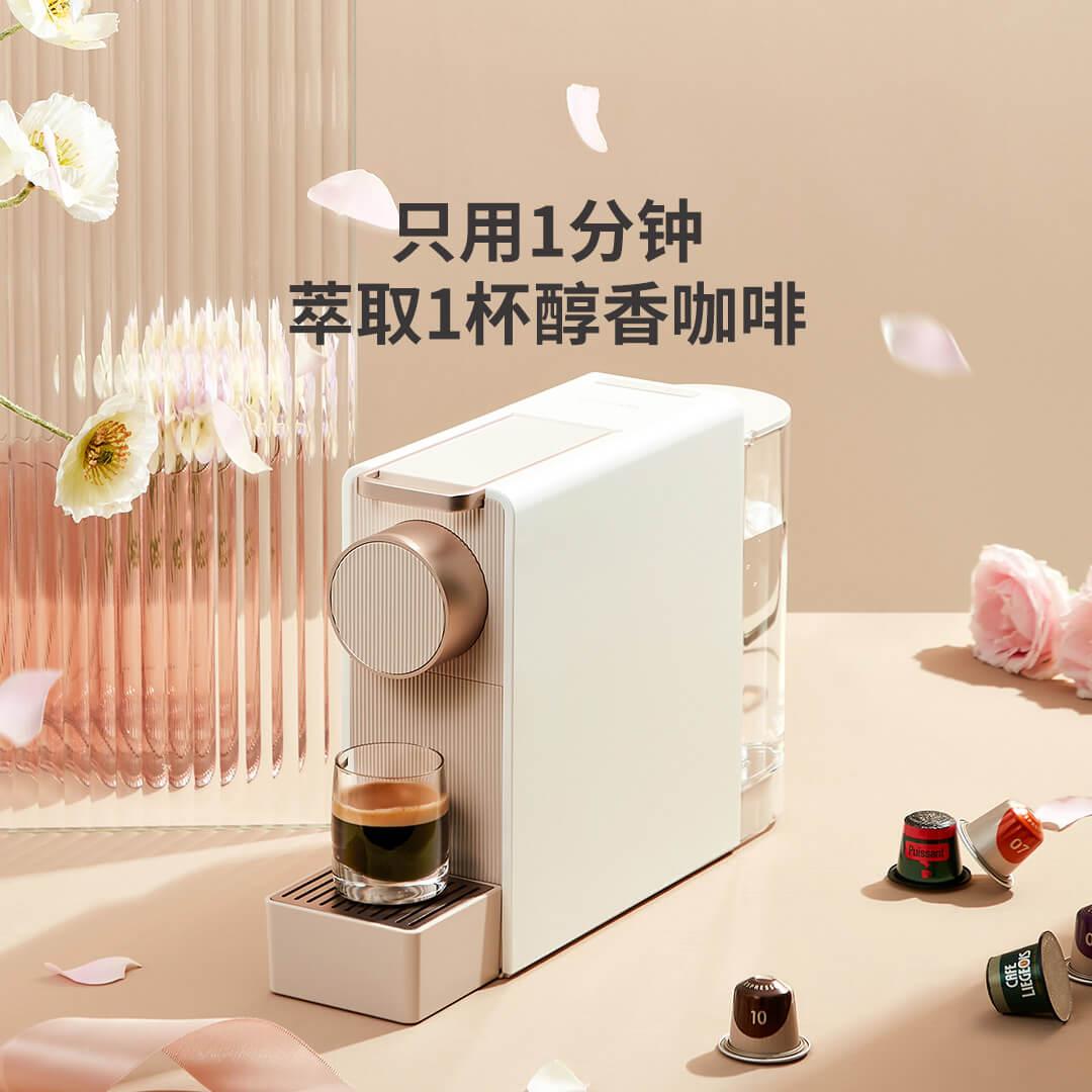 小米有品
