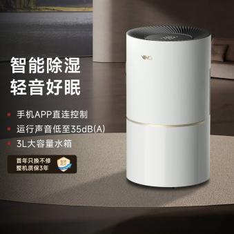 小米有品