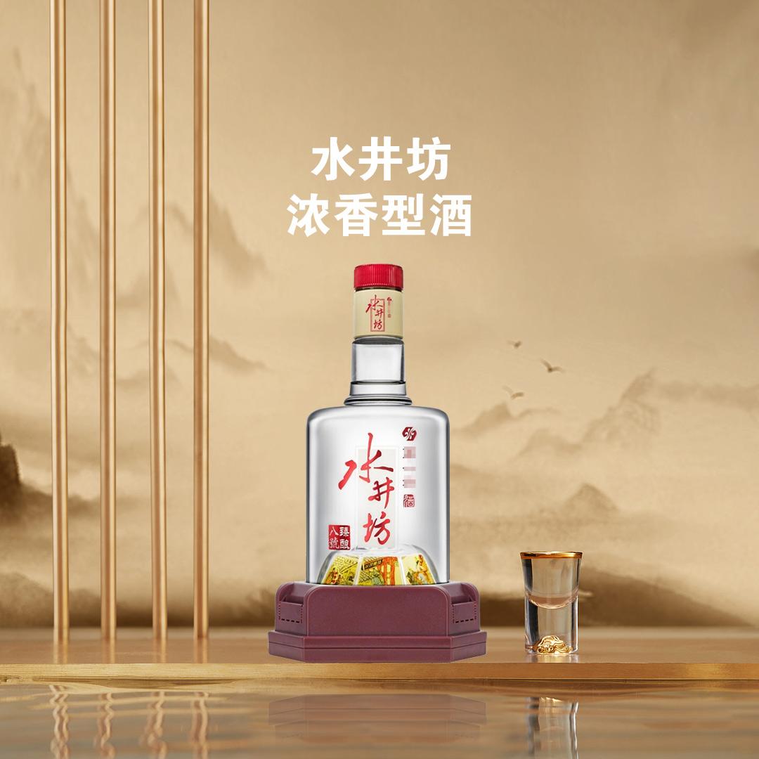 中国酒セット　郎酒、酒鬼、水井坊 中国酒セット郎酒、酒鬼、水井坊