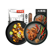 大希地 黑椒味牛肉粒牛柳6袋