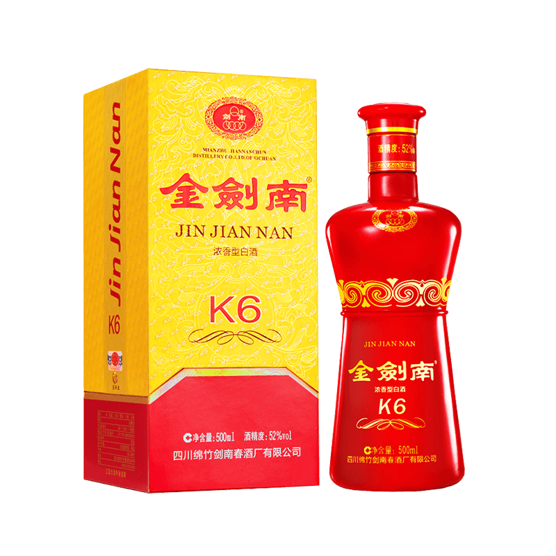 ϴK6 52 500ml ŨͰ׾128Ԫ