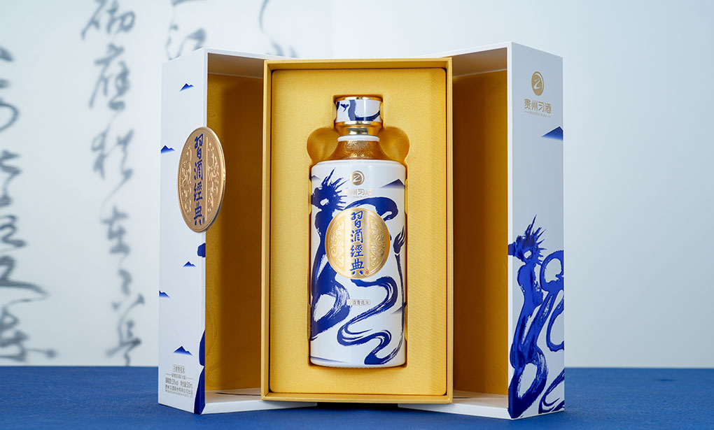 习酒 经典青花龙