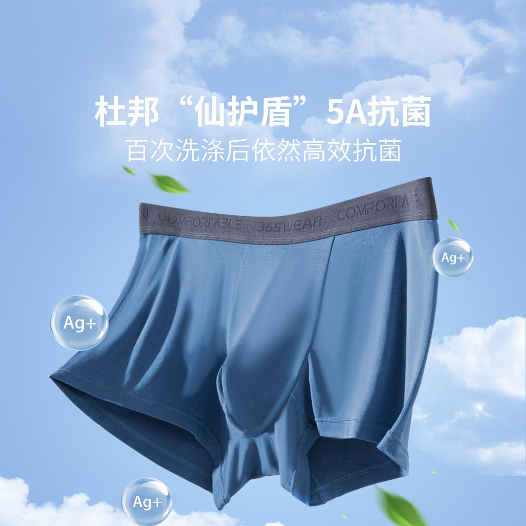 小米有品