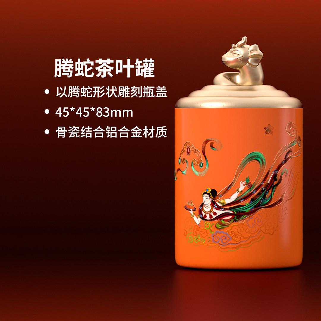 小米有品