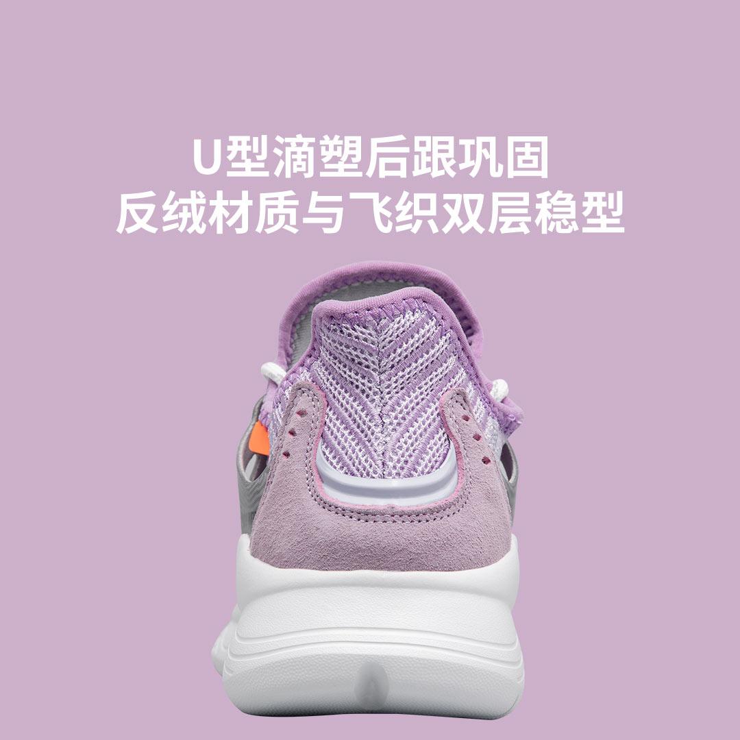 小米有品