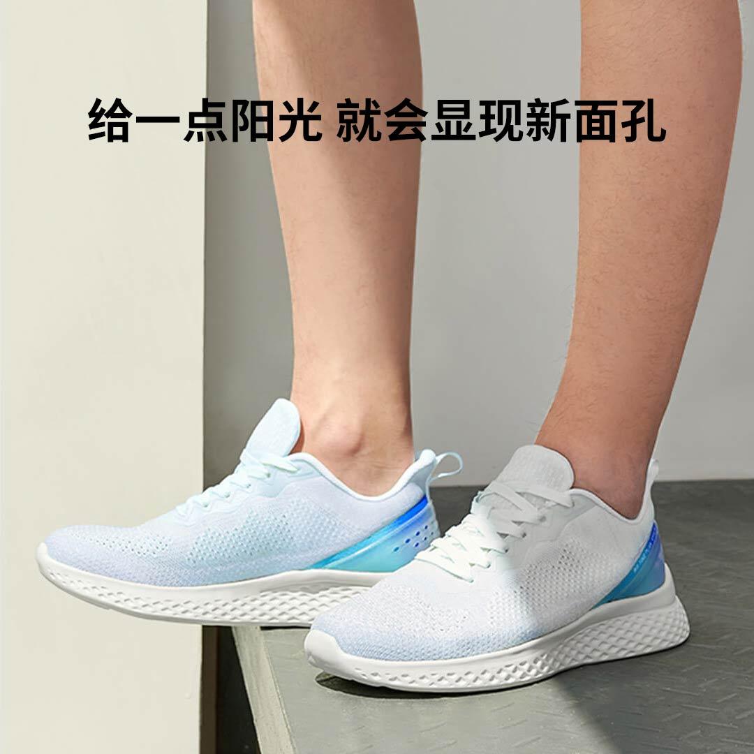 Xiaomi uleemark sales flyknit 2.0