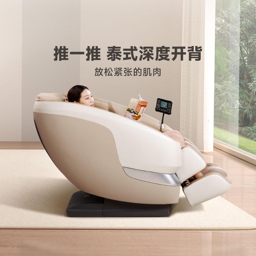 小米有品 小米有品