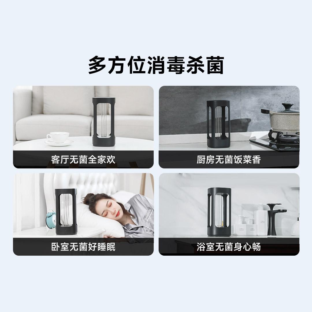 小米有品 小米有品