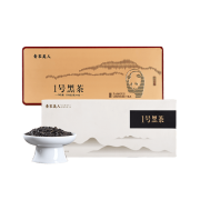 青衣美人1号黑茶礼盒洁净免洗耐泡解腻非普洱