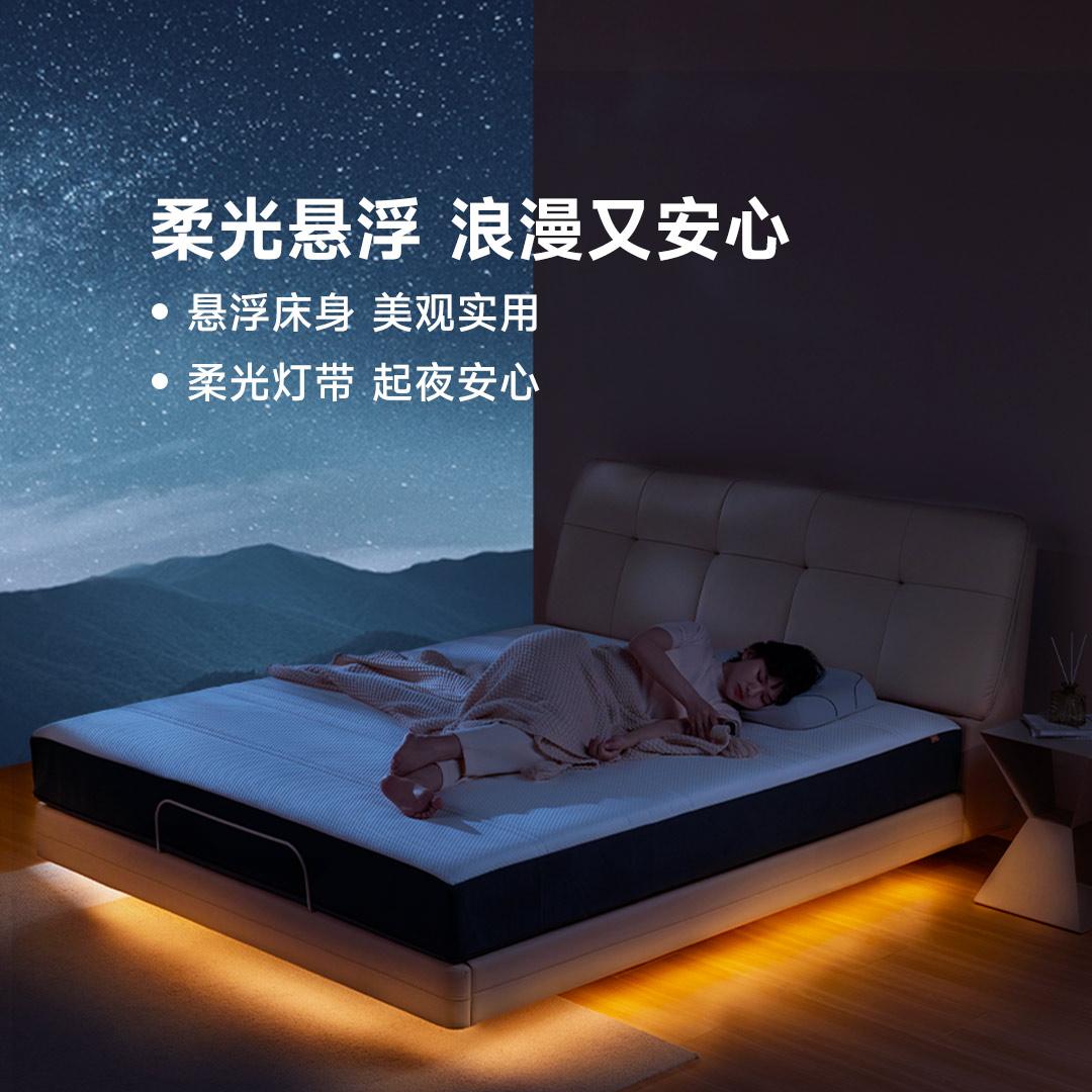 小米有品