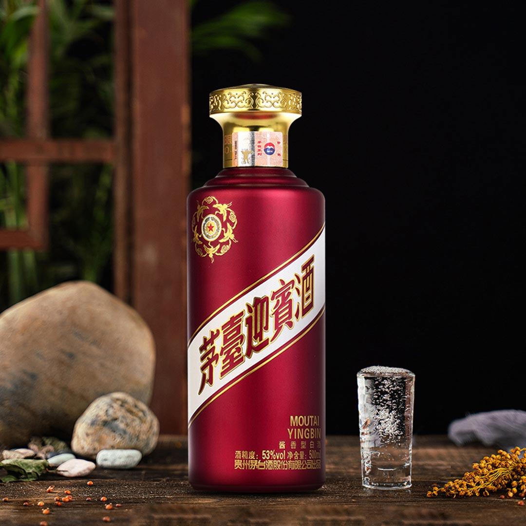 貴州茅台酒 53度 500ml箱入 : 世界銘酒館 四方 - 通販 - Yahoo