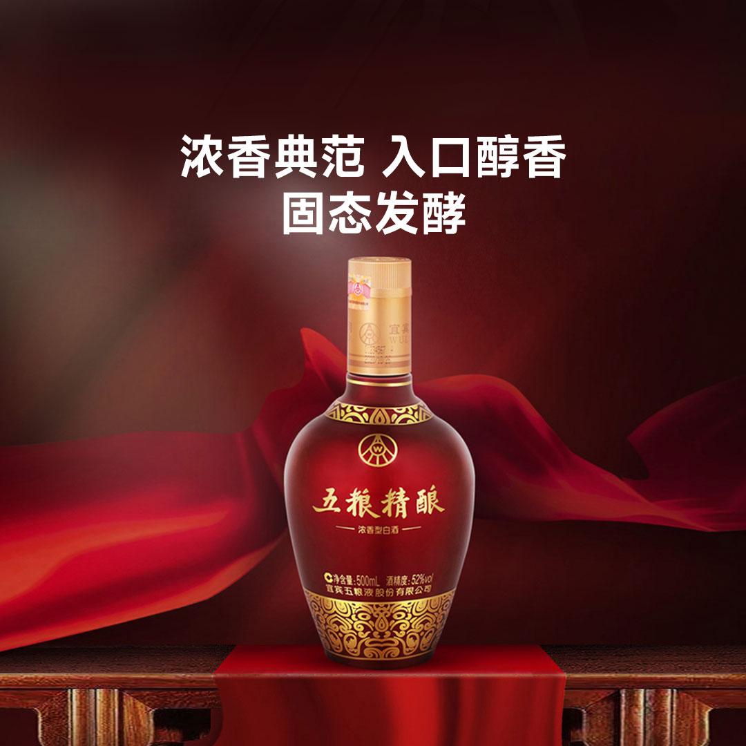 ✤中国✤酒器✤作家物✤ 水井坊国家宝藏款酒具套装：国风酒器天花板！底部狮子图案太惊艳