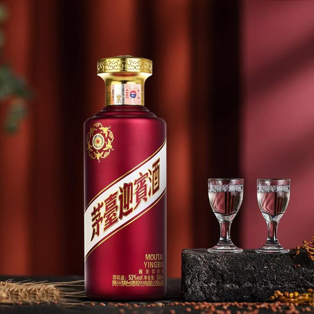 中国白酒　台湾酒　白酒　2005年　700ml 頂級爱蘭白酒 中国白酒 台湾酒 白酒 2005年 700ml 頂級爱蘭白酒 【公式通販】