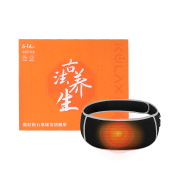 酷轻松 石墨烯热敷腰带暖宫护腰暖胃腹
