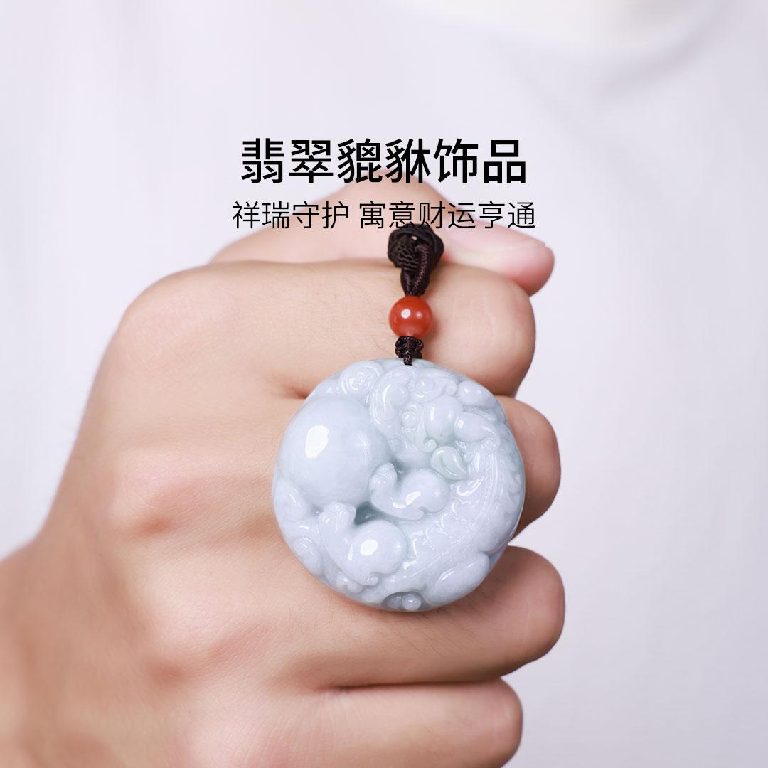 小米有品