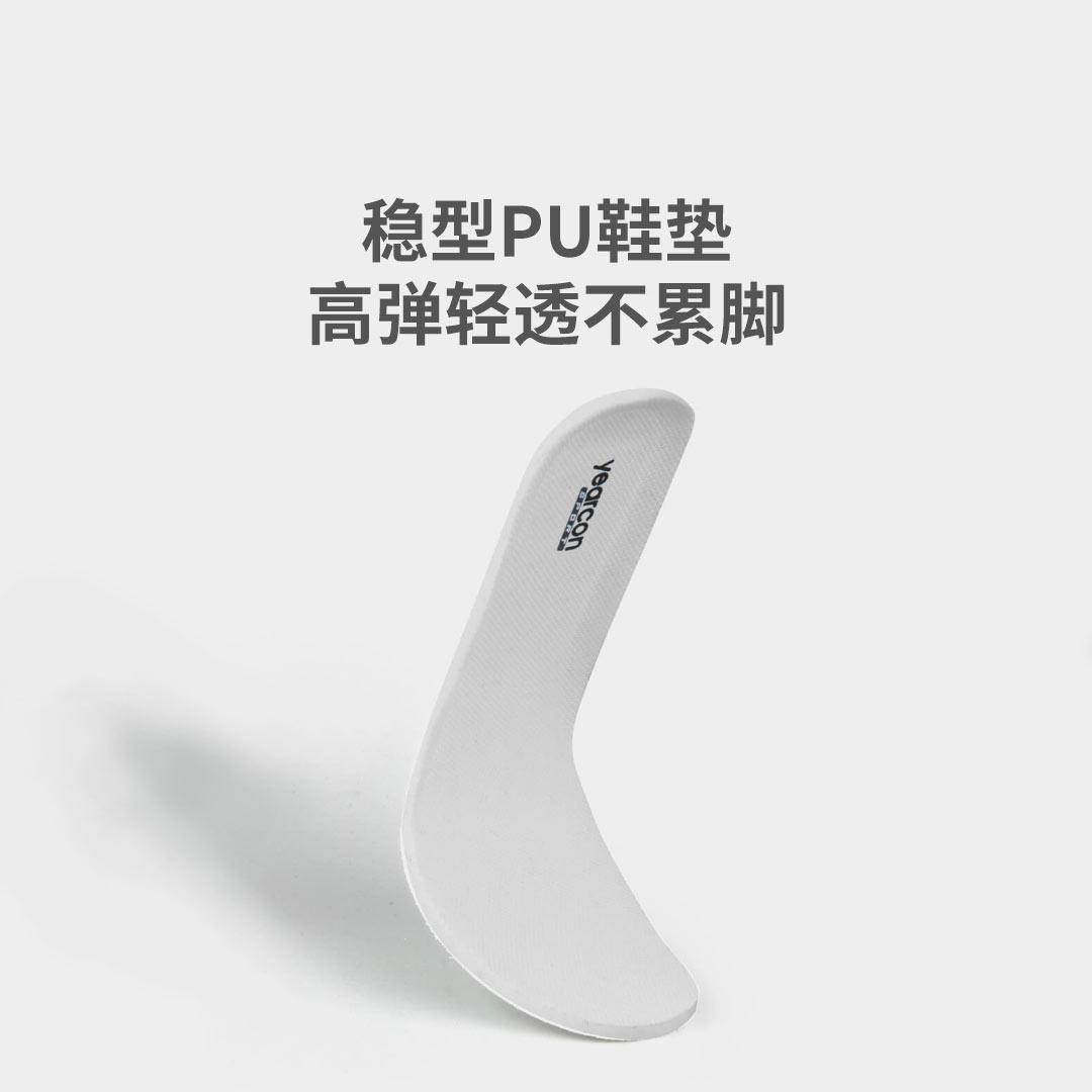 小米有品