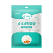 柚家一次性食品保鲜膜套
