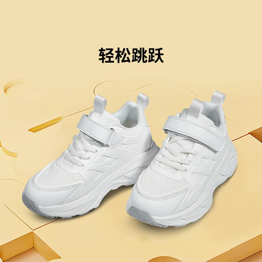 小米有品