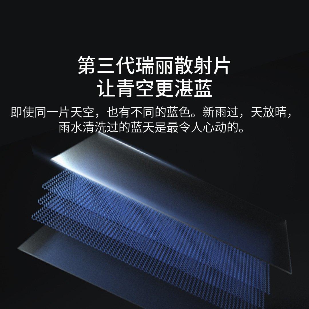 小米有品