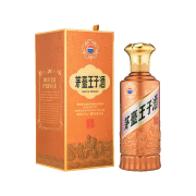 茅台王子酒 酱香经典2.0  53度酱香型白酒