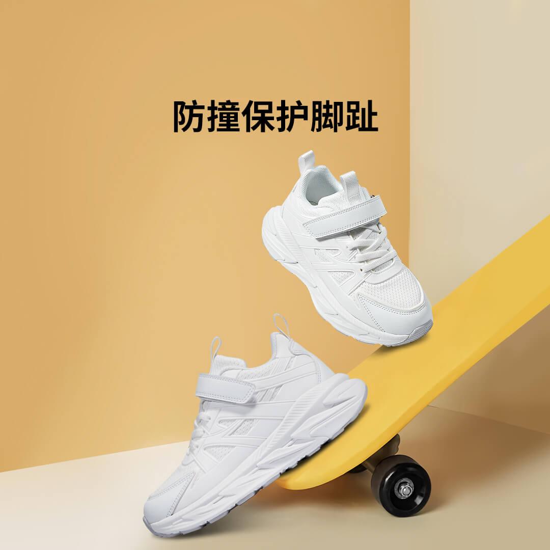 小米有品