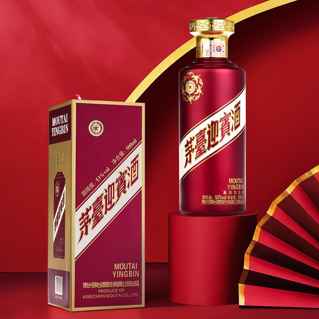 茅台镇酒源酒厂