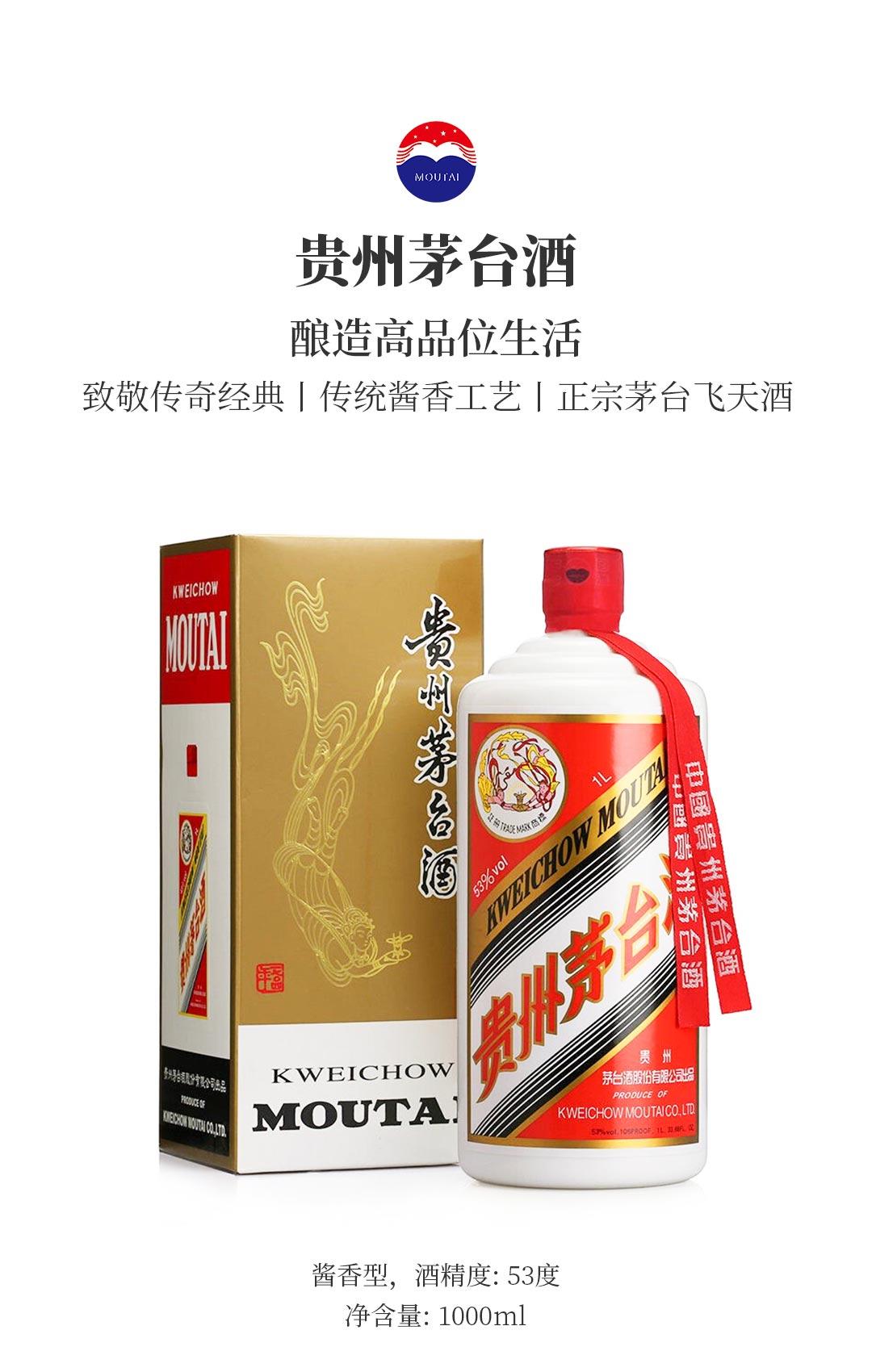 小米有品