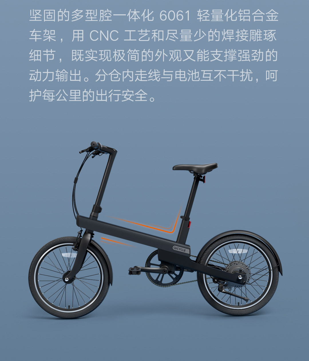 Bicicleta Xiaomi cuadro