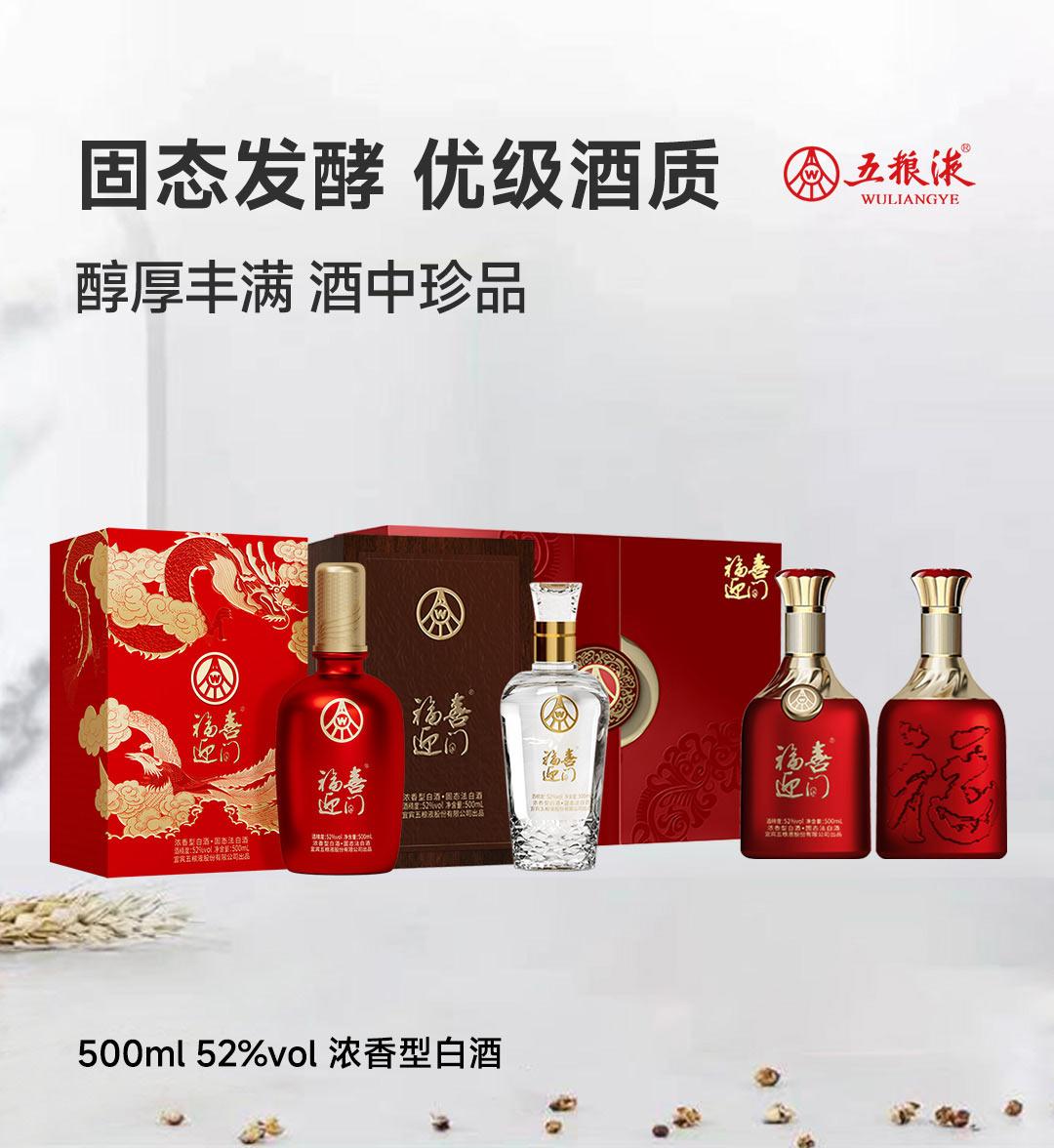 小米有品