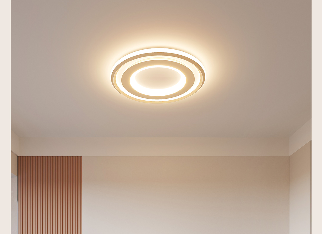 欧普照明 呵护光悦致ii全屋智能轻奢风线条灯套系 呵护光系列(包安装)