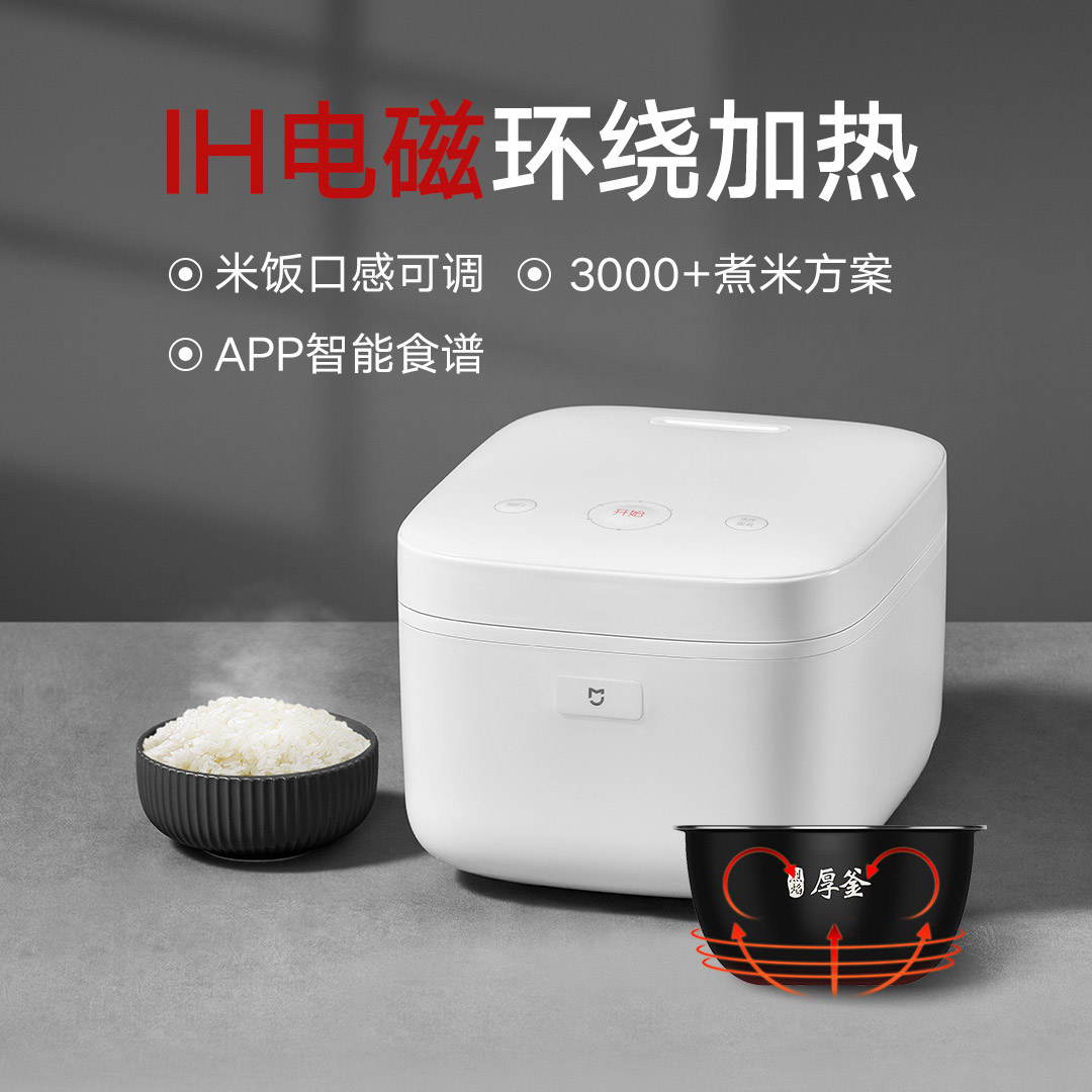  mini 0