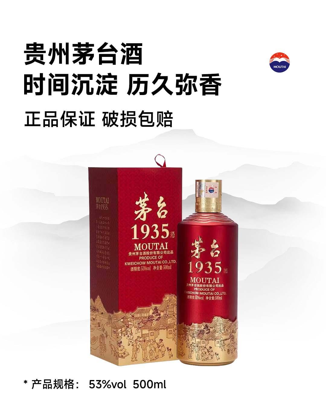 小米有品