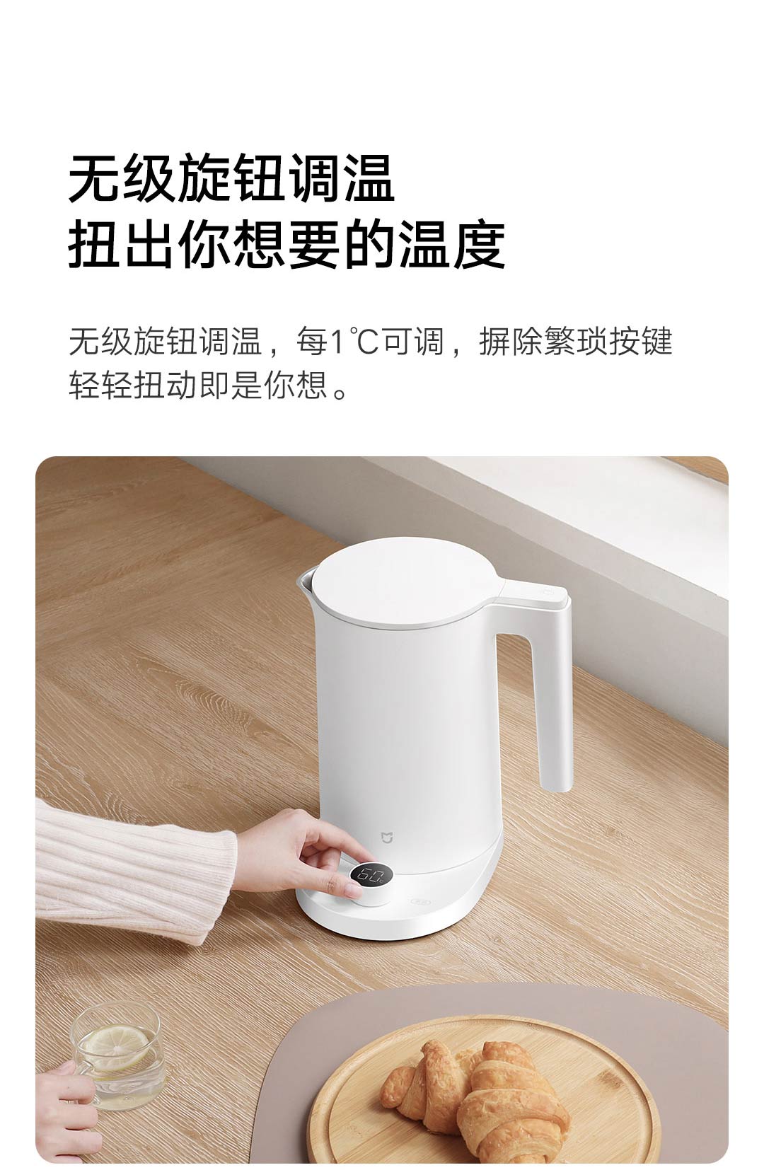 XIAOMI MIJIA bollitore elettrico intelligente bollitori 2 Pro 24H Display a  LED temperatura intelligente costante Samovar controllo App a basso rumore  - AliExpress