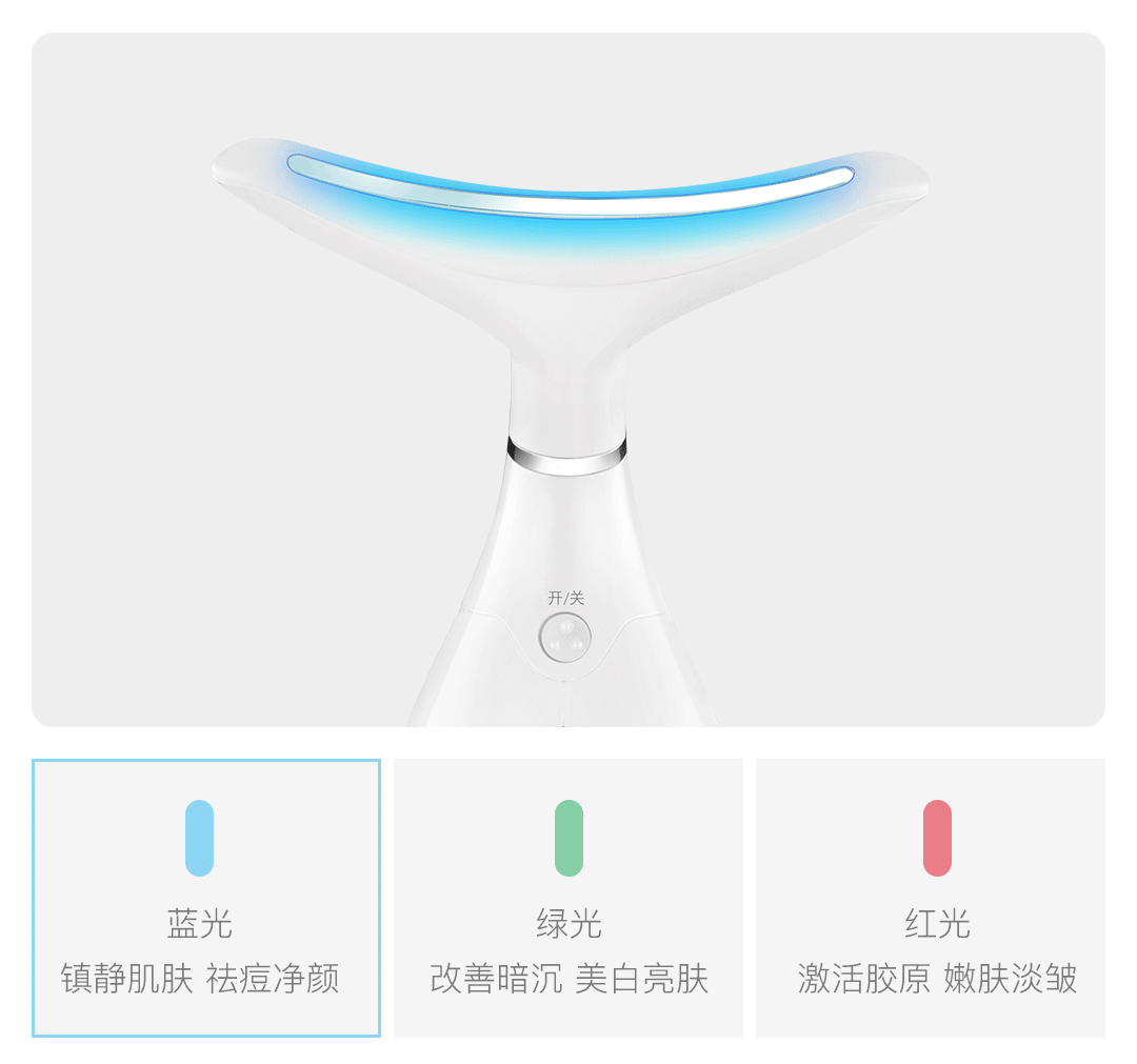 Youpin WellSkins Neck Beauty Massager Heating Sonic Vibration Fade Fine Lines Lifting Scraping Relieves Muscle Fatigue Neck Care