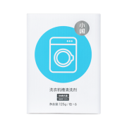 小闲 除螨抗菌洗衣机槽清洗剂750g（125g*6包）/盒