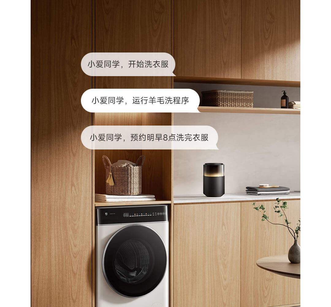 Xiaomi Mijia-超薄型ドラム洗濯機,大径,直接ドライブ,12kg,xqg120mj301,mijia,新品 - AliExpress