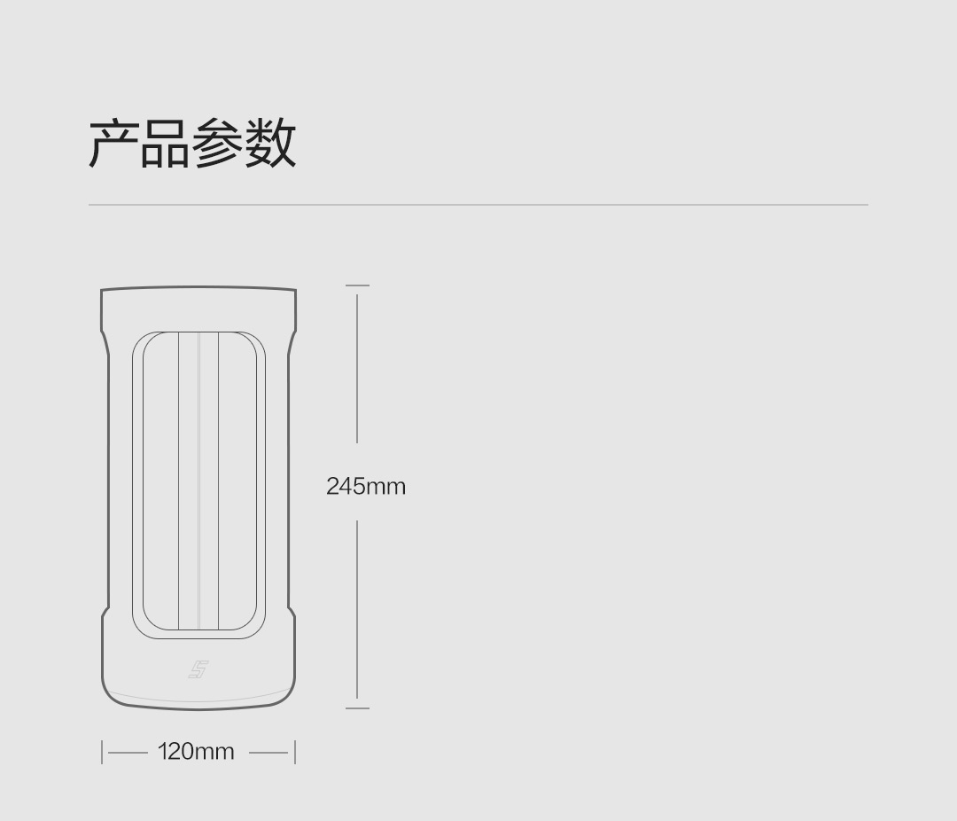 Xiaomi five lamp