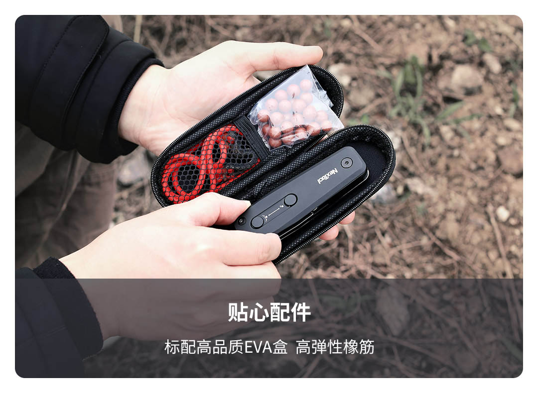 Tirachinas Xiaomi Nextool, la nueva arma letal en Youpin - Noticias Xiaomi