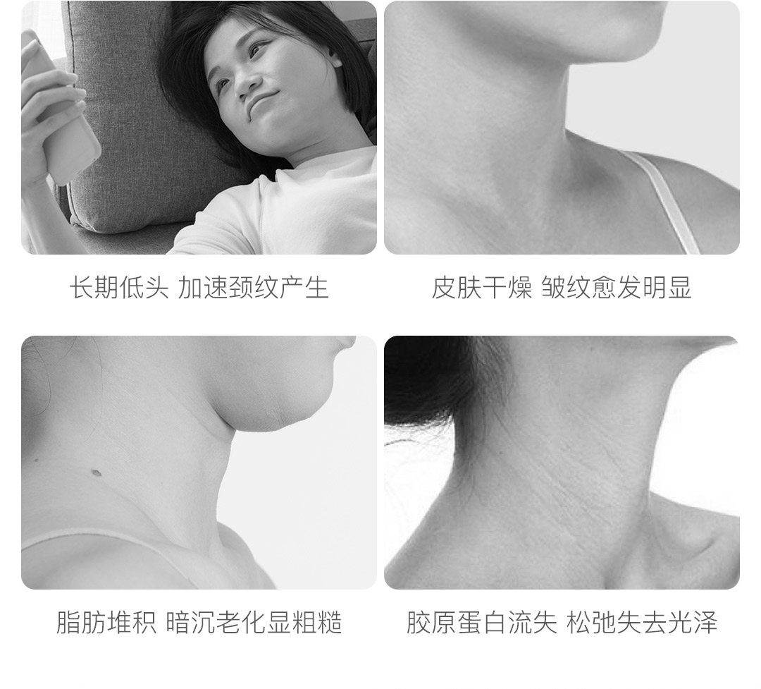 Youpin WellSkins Neck Beauty Massager Heating Sonic Vibration Fade Fine Lines Lifting Scraping Relieves Muscle Fatigue Neck Care