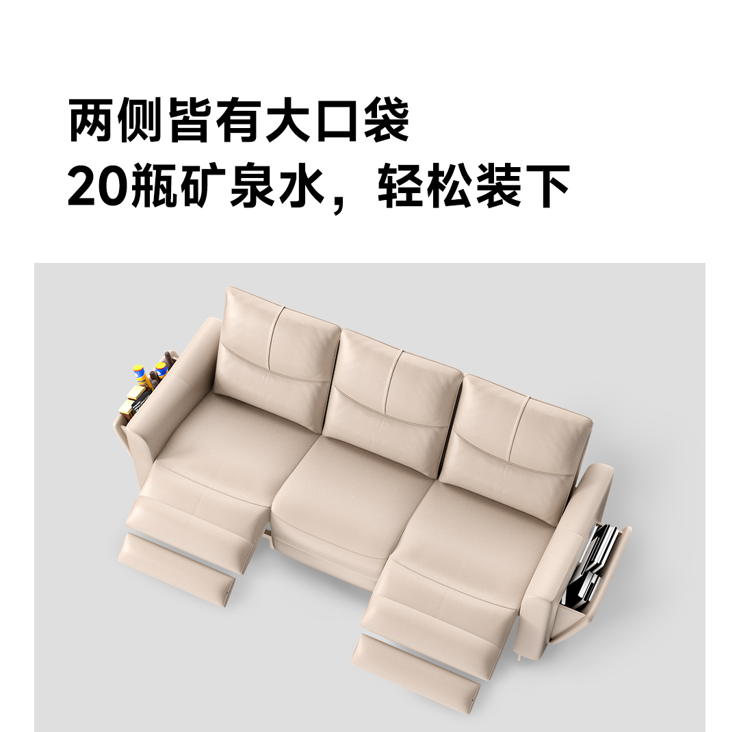小米有品